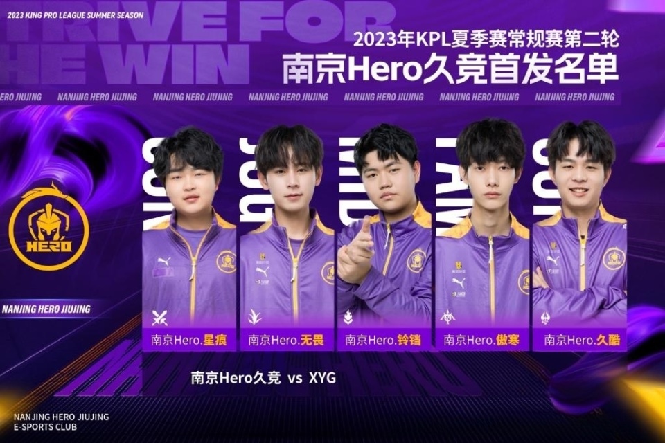 场瞩目的焦 场瞩目的焦