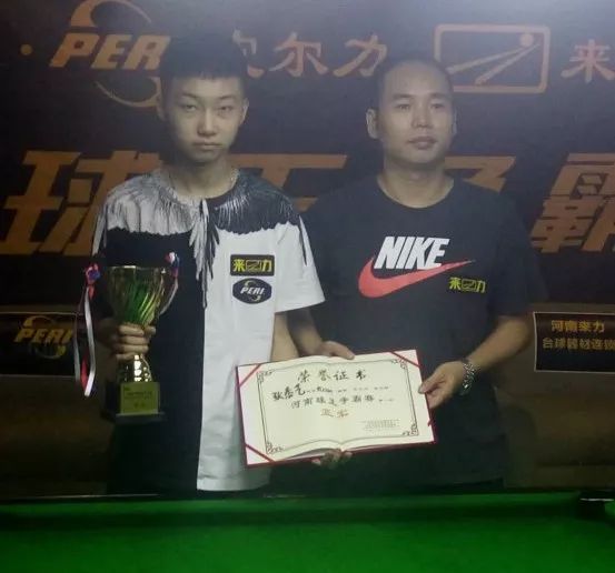 就会回归 就会回归