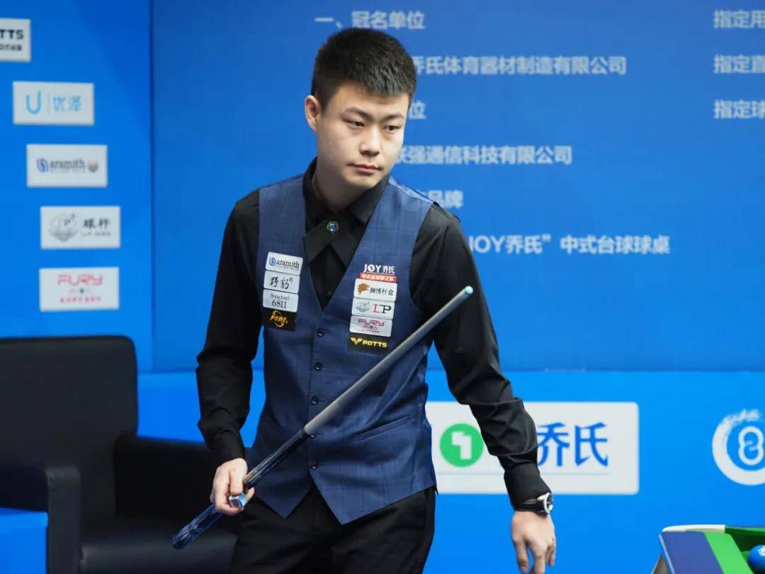 待的天才 待的天才