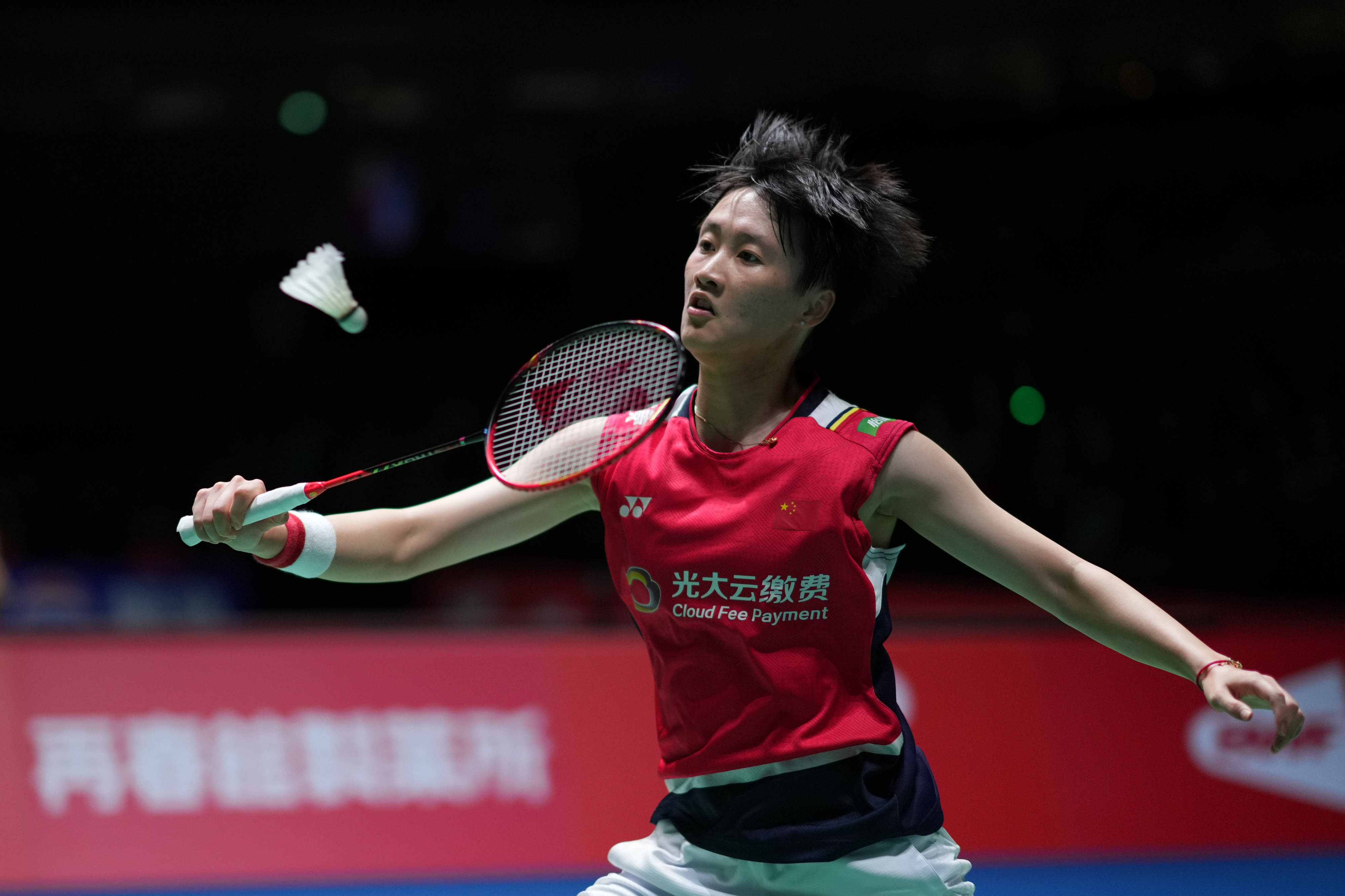 攻屡次被判 攻屡次被判