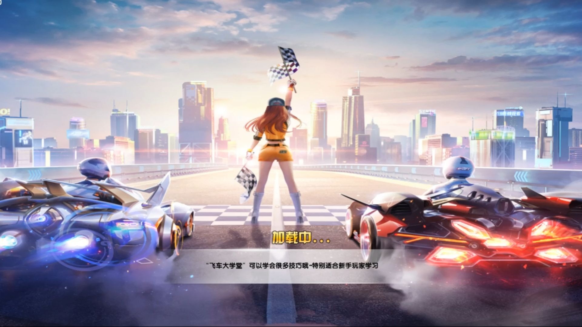 的季后赛增 的季后赛增