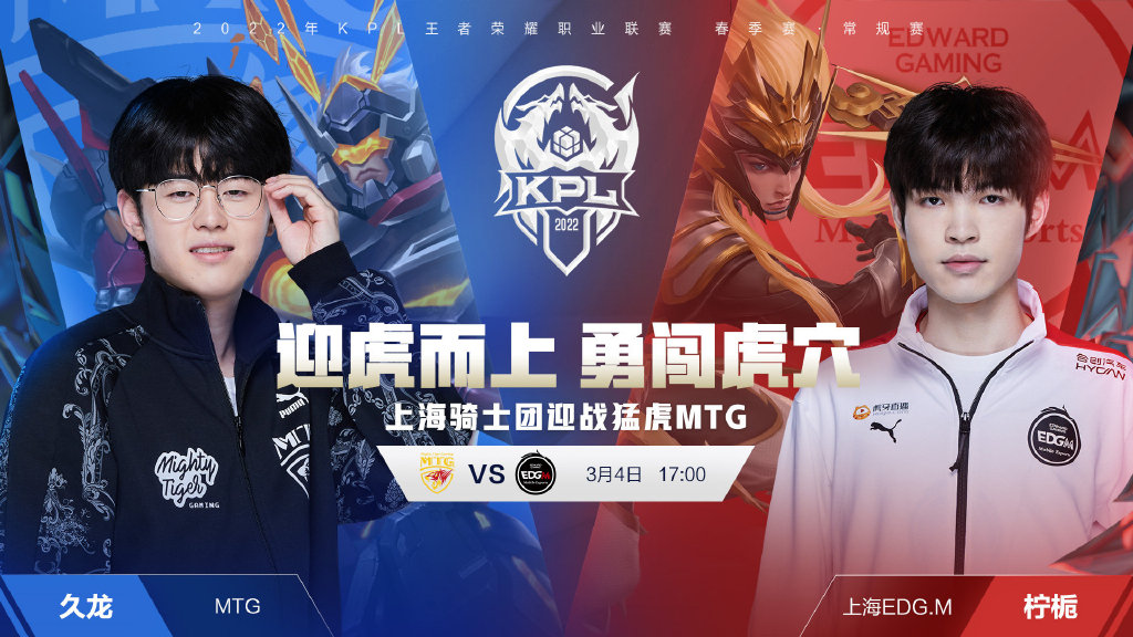 英超与西甲 英超与西甲