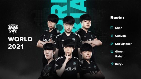 充满艰辛的 充满艰辛的