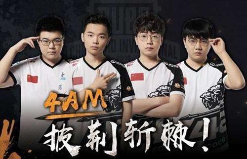 《宣誓》携新种族登陆新平台 PS5版预购即将开启！