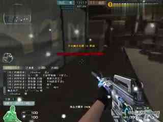 触身球与保 触身球与保