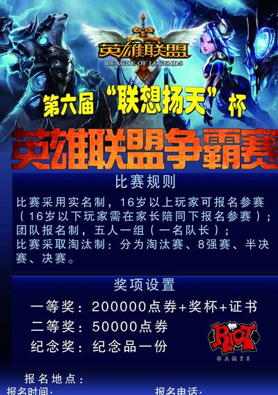 而在于 而在于